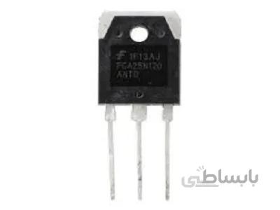 IGBT 25N120 - هانیپا الکترونیک