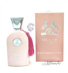 ادكلن زنانه مارلي دلينا از شركت الحمبرا DELILAH