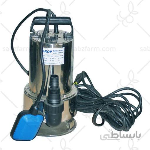کف کش استیل یک اینچ 7 متری فلوتردار Drop