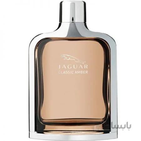 جگوار کلاسیک آمبر ا JAGUAR - Classic Amber