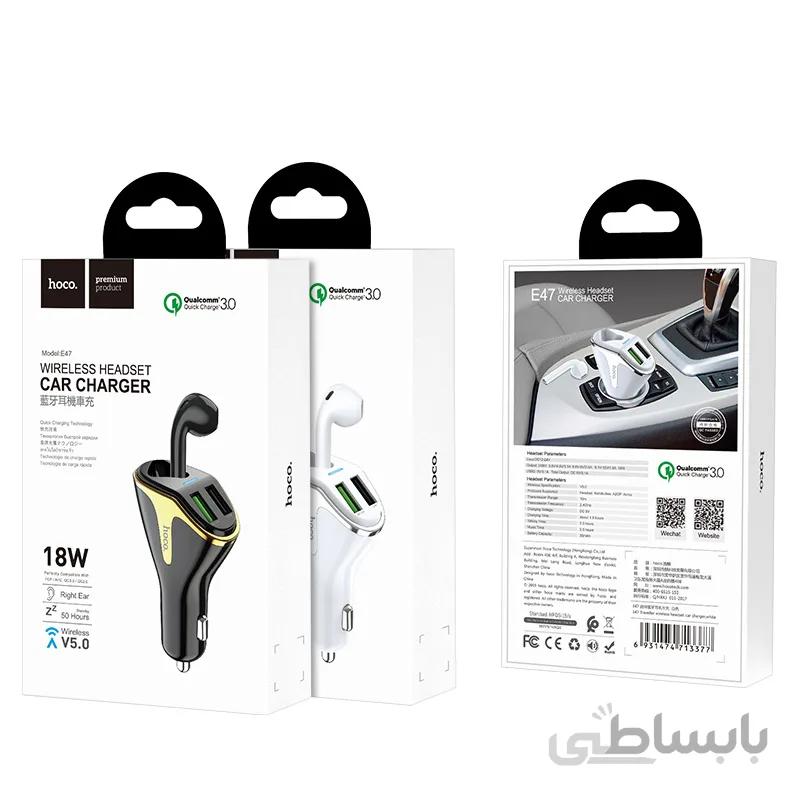 هدست بی سیم هوکو مدل E47
