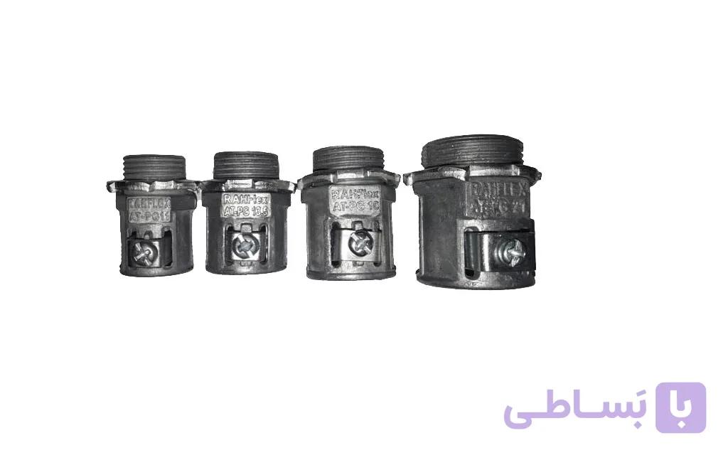 گلند فلزی لوله فلکسیبل تک پیچ