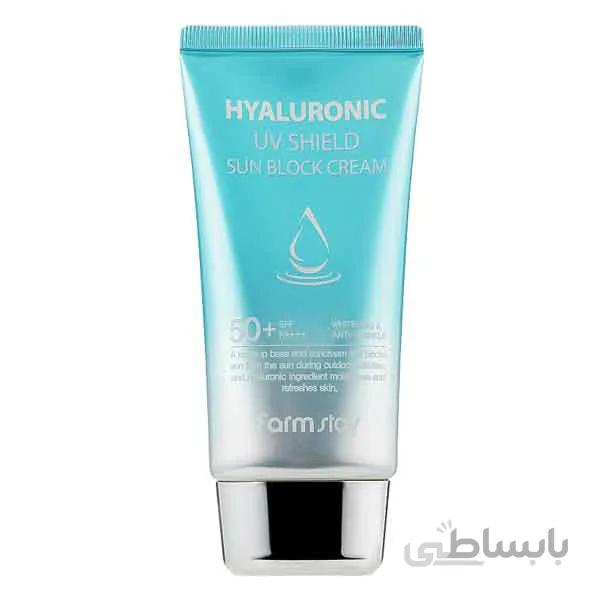 ضدآفتاب آبرسان هیالورنیک💧 Farmstay ا farmstay hyaluronic acid sunblock