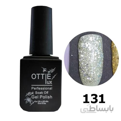 ژل لاک اوتی لوکس ott luxe 131