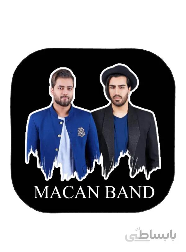 آینه جیبی طرح ماکان بند