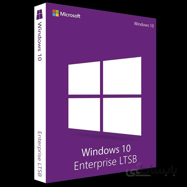 Windows 10 Enterprise LTSB