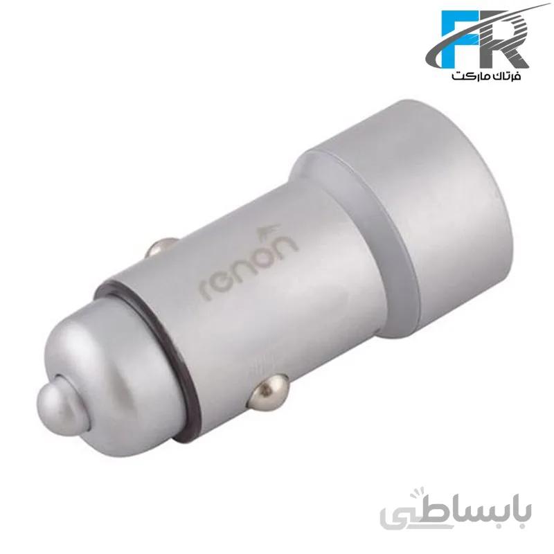 شارژر فندکی رنون مدل RN-181 همراه با کابل Lightning ا RENON RN-181 Car Charger With Lightning Cable