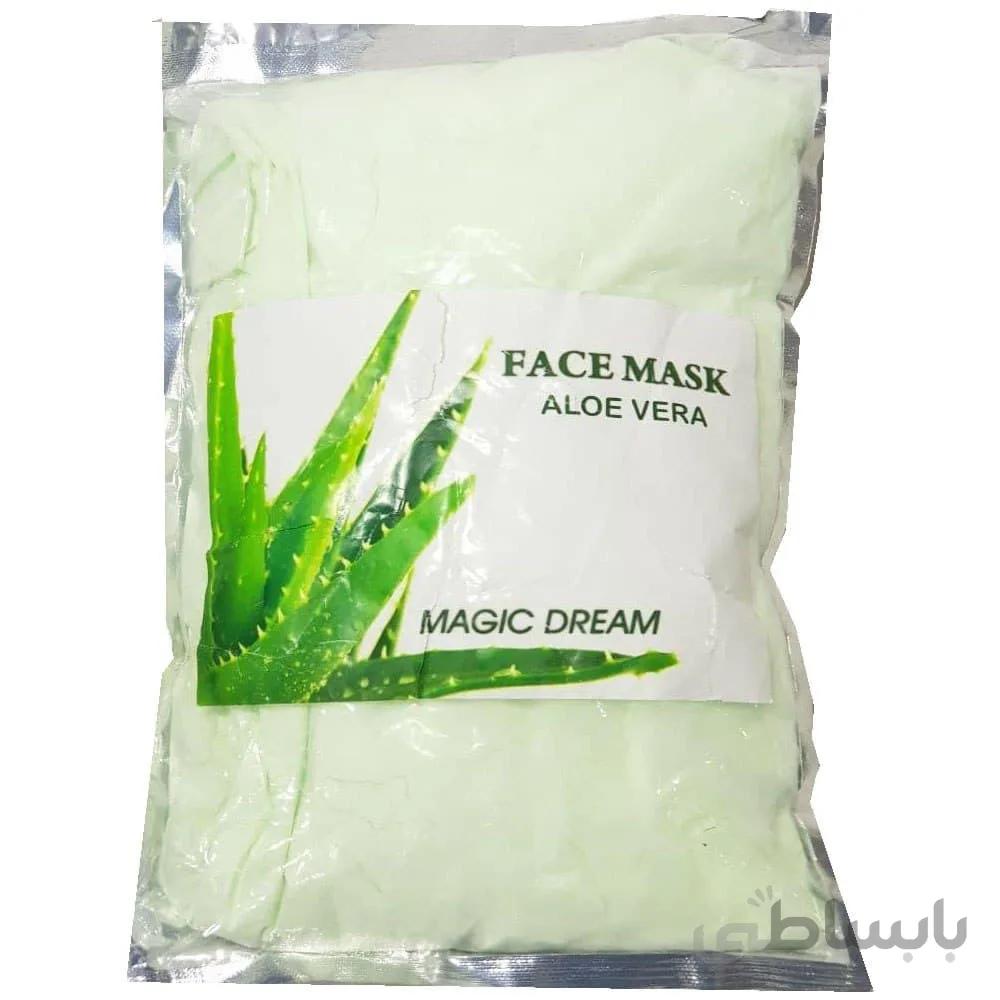 ماسک پودری لاتکسی 1 کیلوگرمی آلوئه ورا Aloe Vera