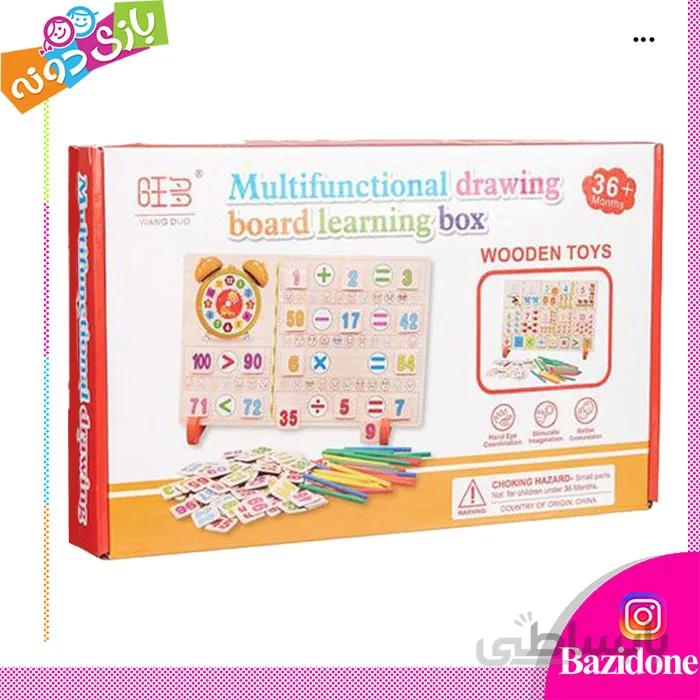 تخته چوبی مگنتی ریاضی