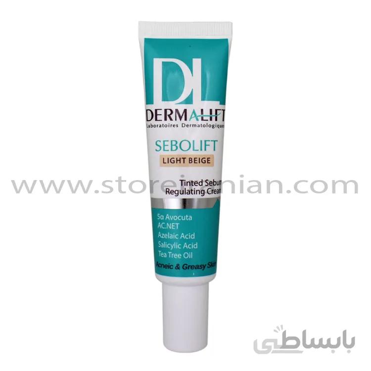 کرم ضد جوش سبولیفت درمالیفت ا Dermalift Sebolift Light Beige Tinted Anti Acne Cream