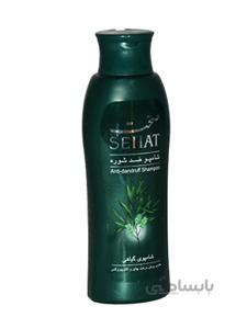 شامپو ضد شورِه 200 گرمی صحت