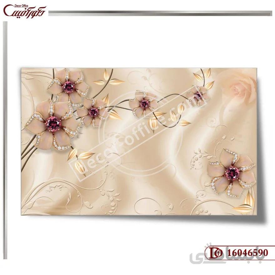 کاغذ دیواری سه بعدی گل 6590 ا 3D flower wallpaper 6590