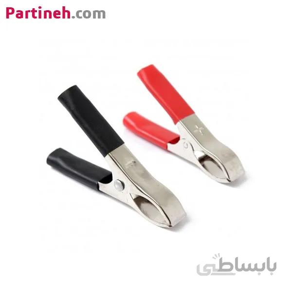 گیره سوسماری بزرگ ۱۰ سانتی متری (جفت)