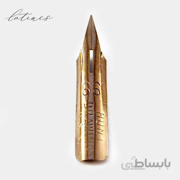 نوک فلزی اسپیدبال مدل Hunt 99
