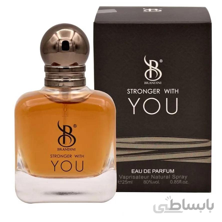 عطر جیبی مردانه برندینی مدل stronger with you حجم 25 میل