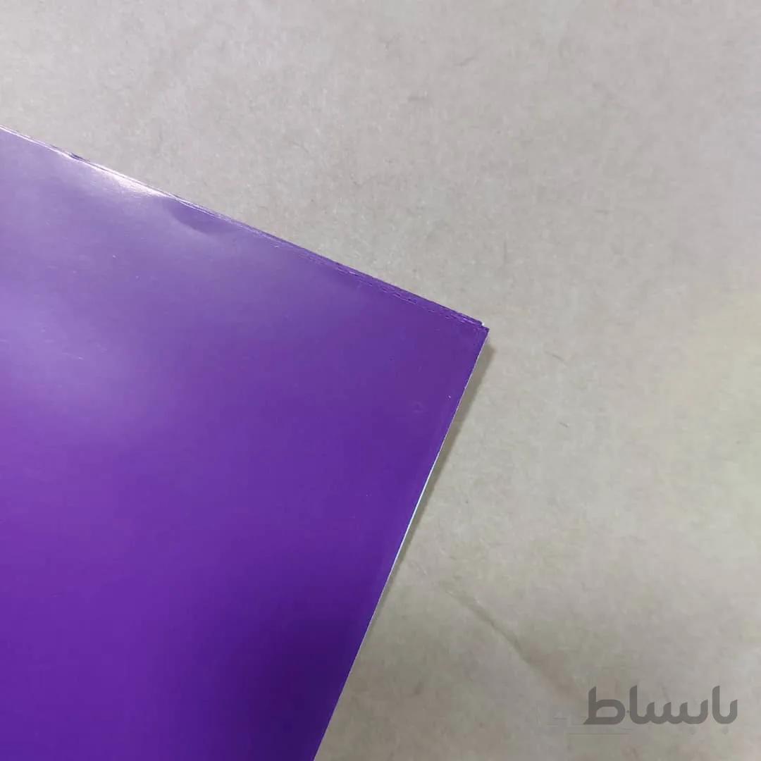 کاغذ کادو رنگی بنفش (10 برگی)