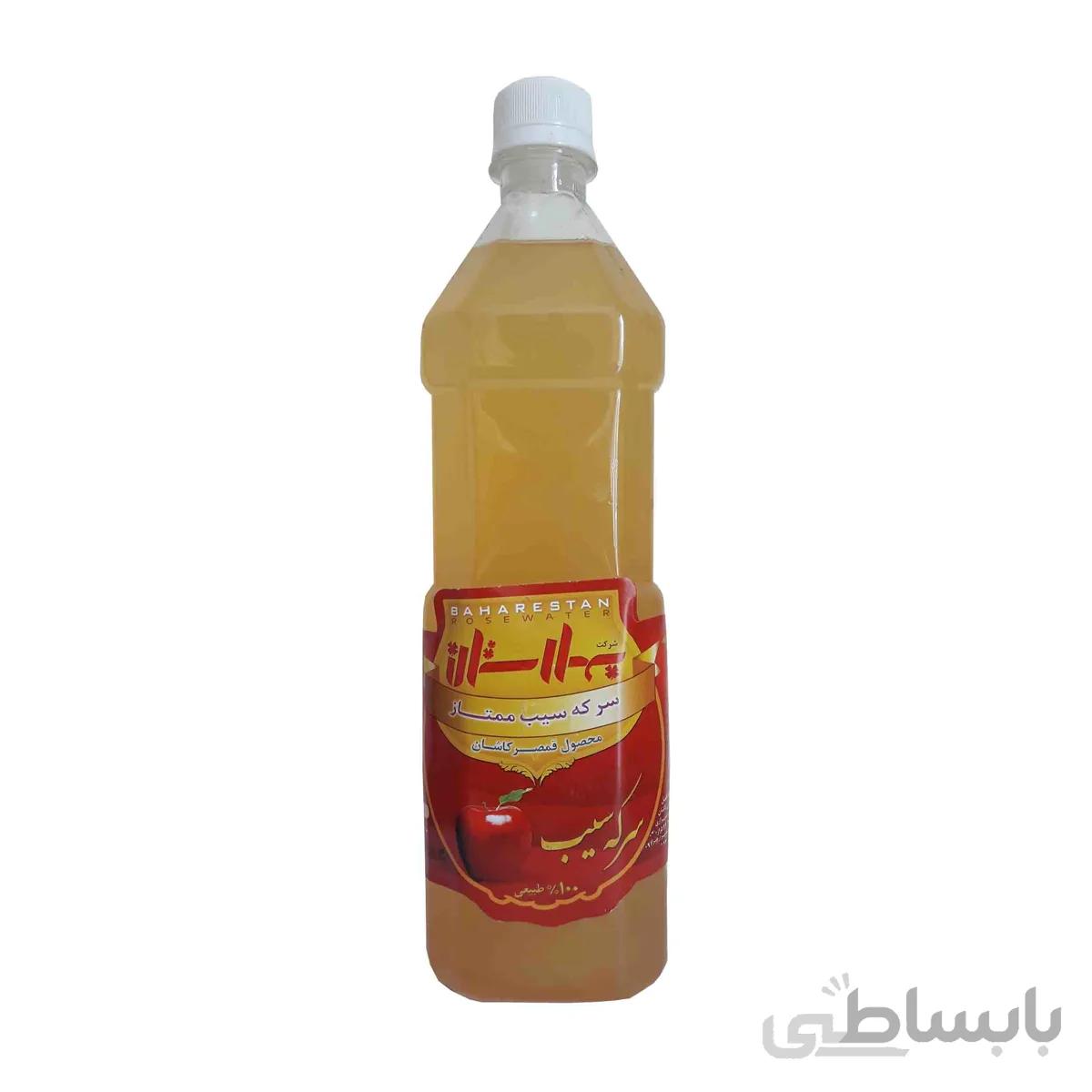 سرکه سیب ممتاز بهارستان کاشان 1 لیتر