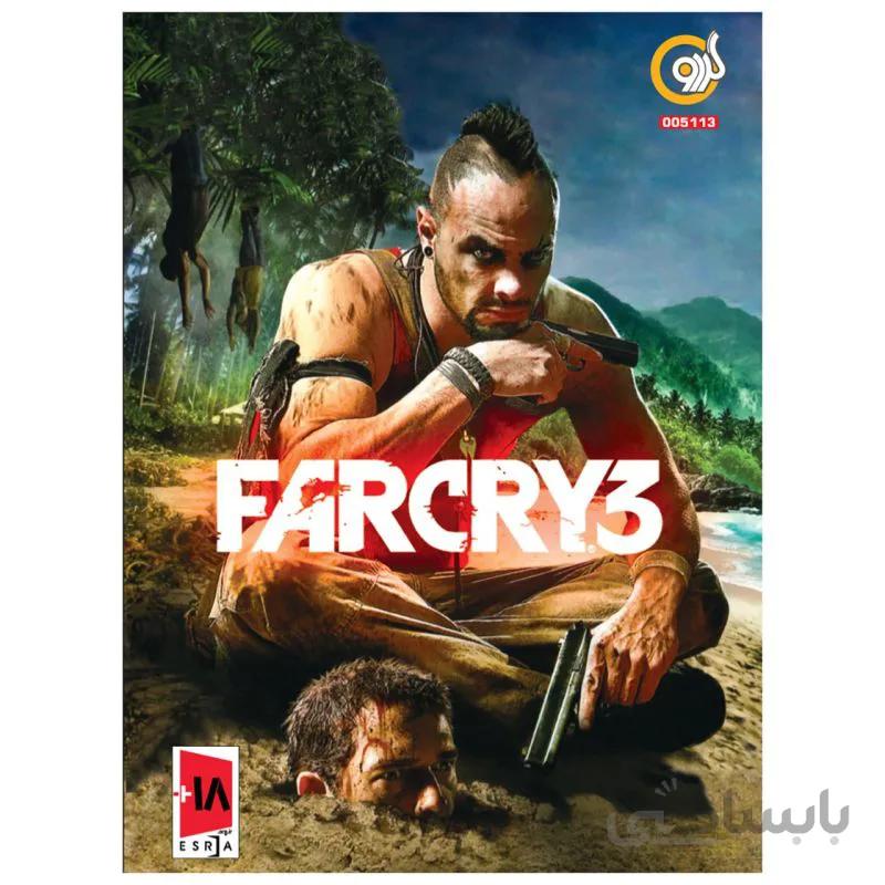 بازی Far Cry 3 مخصوص PC شرکت گردو