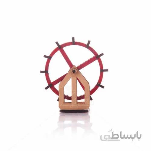 ماکت آسیاب چرخی ارتفاع 9سانتیمتر