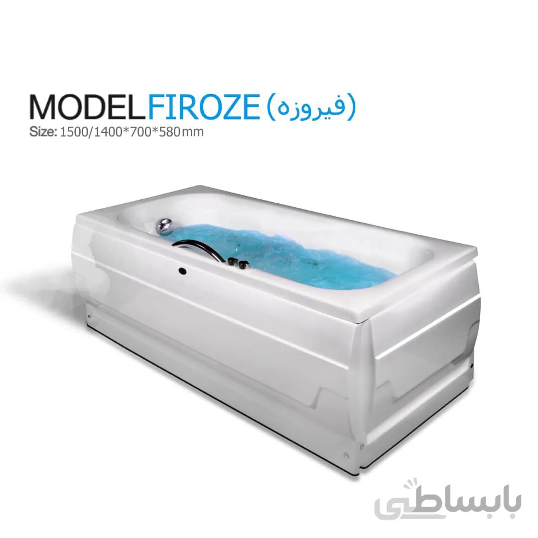 جکوزی فیروزه تیپ یک کامپوزیت 150*70
