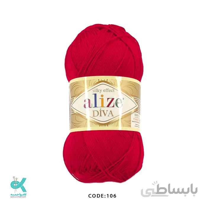 آلیز دیوا
