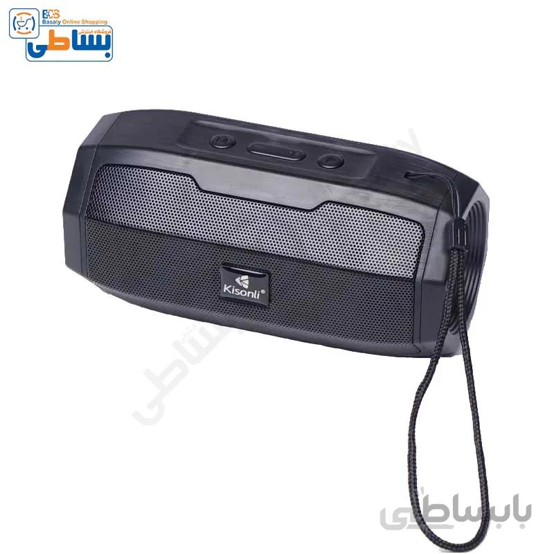 اسپیکر بلوتوثی قابل حمل کیسونلی kisonli مدل s9 ا Kisonli s9 portable bluetooth speaker model s9