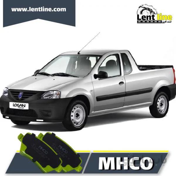 لنت ترمز جلو رنو L90 وانت برند MHCO