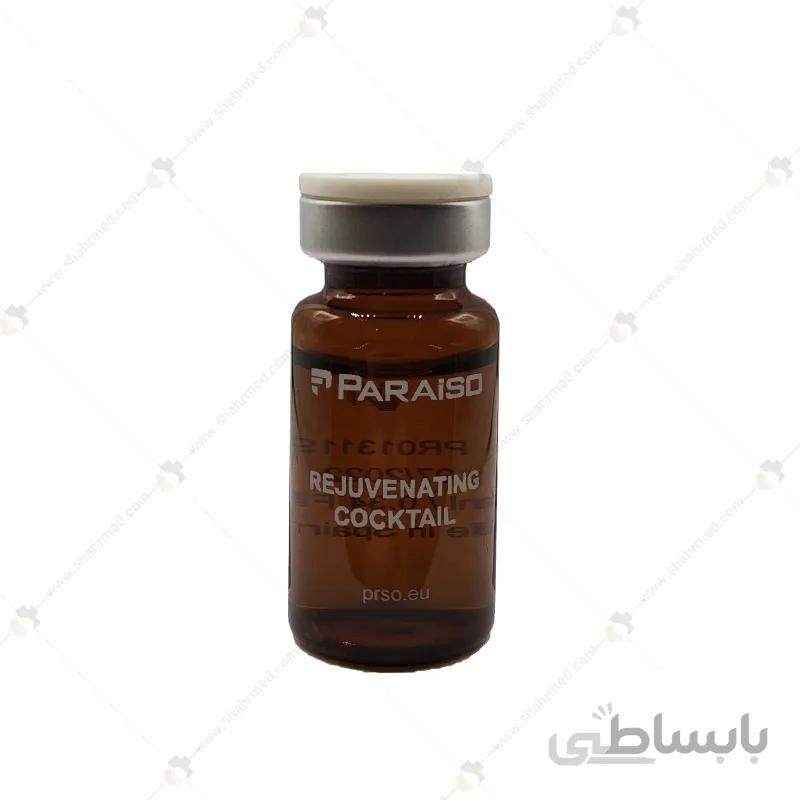 کوکتل مزوتراپی 10 سی سی اسپانیایی پارایزو مدل جوانساز Mesotherapy Cocktail Paraiso Rejuvenating