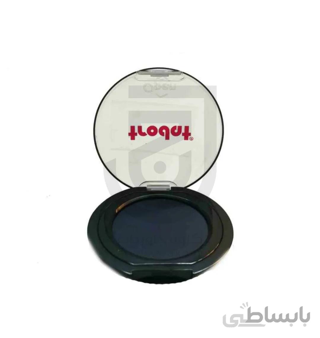 استامپ ترودات اتریش ۹۰۹۴