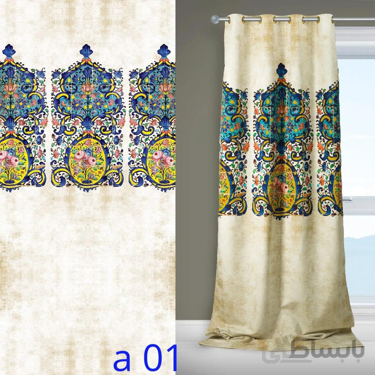 پرده چاپی طرح سنتی کد A01