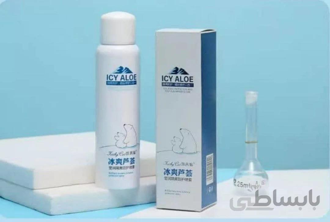 اسپری ضدآفتاب و آبرسان کتی کت