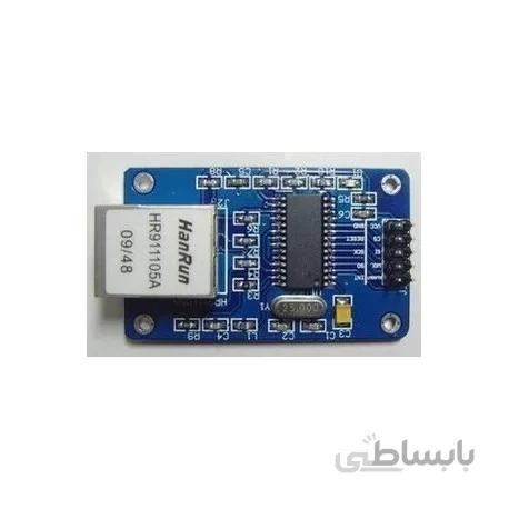 ماژول شبکه ENC28J60 spi