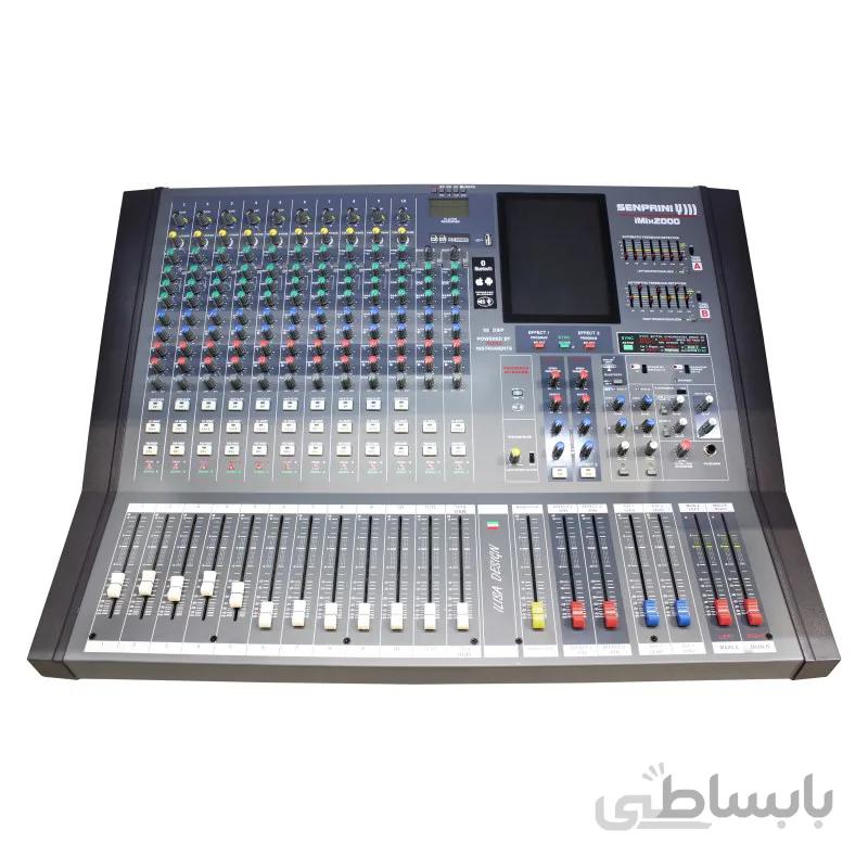 پاور میکسر اکو چنگ کنسول مدل IMIX2000 ا ECHO CHANG IMIX 2000