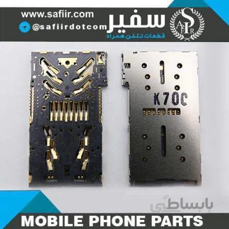سوکت سیم کارت SONY XZ