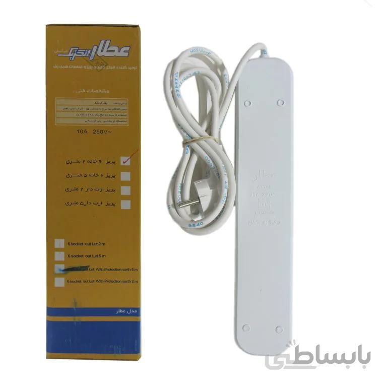 شش خانه 2 متری عطار الکتریک