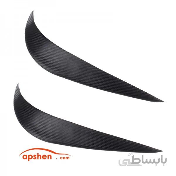 ضربه گیر سپر دو تکه کربن