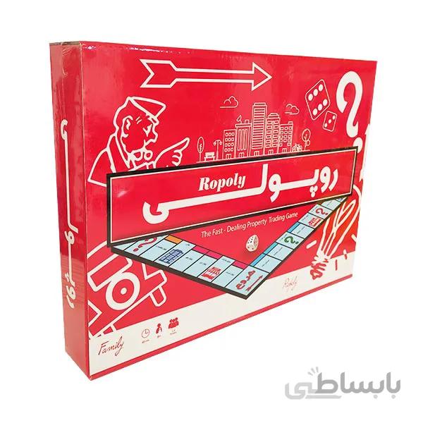 بازی فکری رو پولی مینی