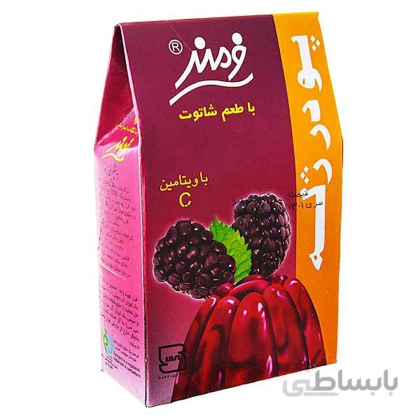 پودر ژله شاتوت فرمند