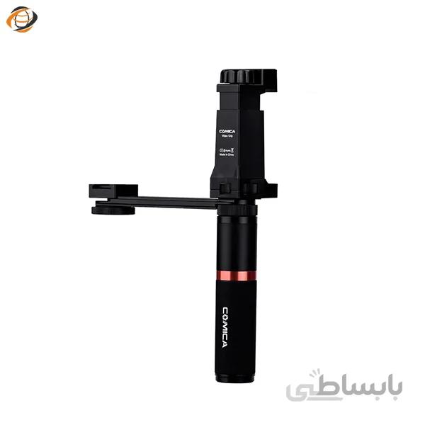 پایه نگهدارنده موبایل کامیکا CVM-R3