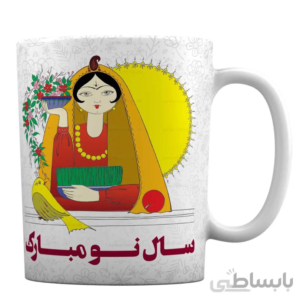 ماگ نوروز با طرح « سال نو مبارک » کد 1-577