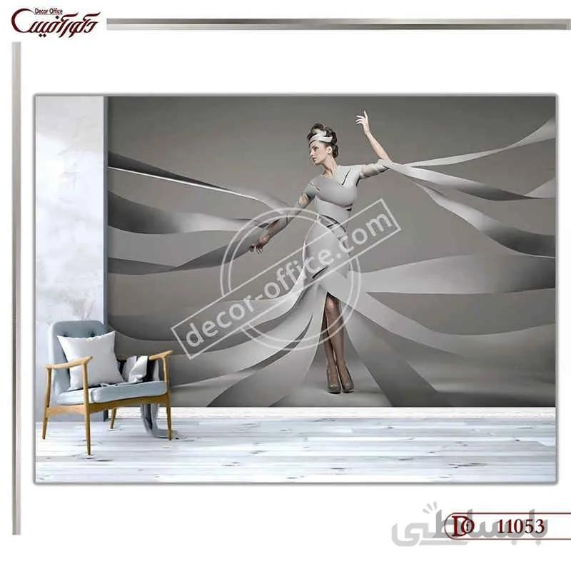 کاغذ دیواری سه بعدی مزون 1053 ا 3D wallpaper mason 1053