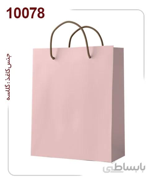 ساکدستی فانتزی تک رنگ با کاغذ گلاسه کد10078