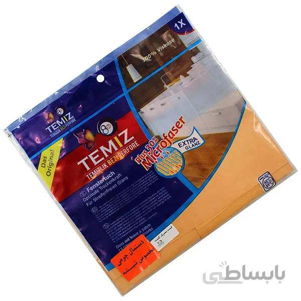 دستمال چرمی تک برگی تمیز میکروفایبر مخصوص شیشه
