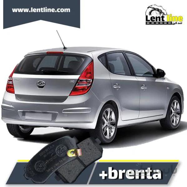 لنت ترمز عقب هیوندا i30 برند brenta+