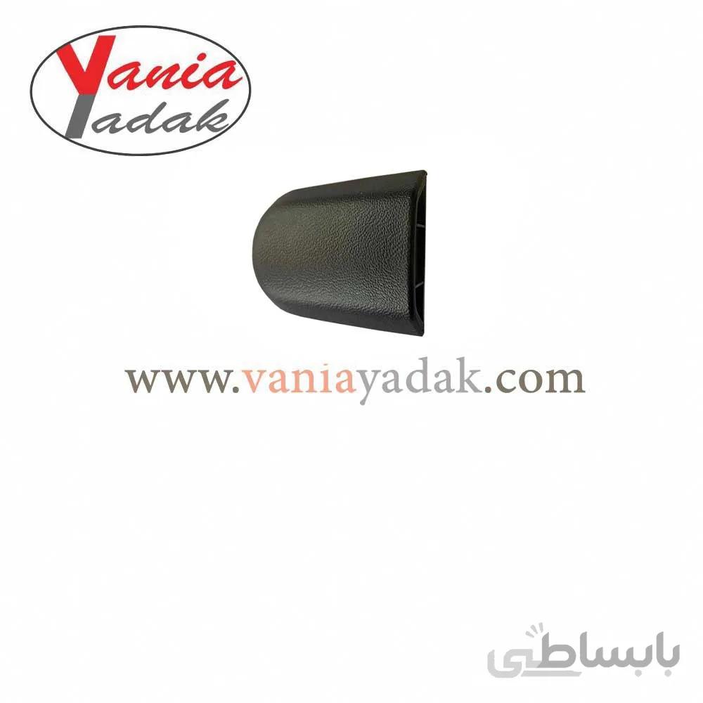 قسمت ثابت دستگیره بیرونی کوییک