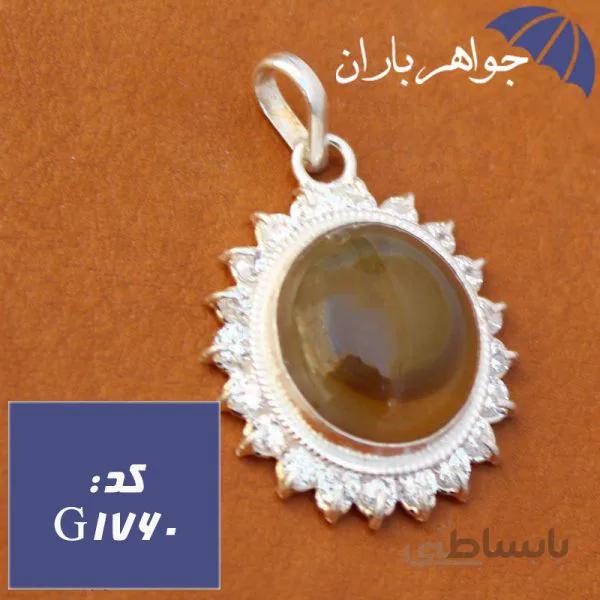 گردنبند عقیق باباقوری اصل دورجواهری زنانه کد G_1760