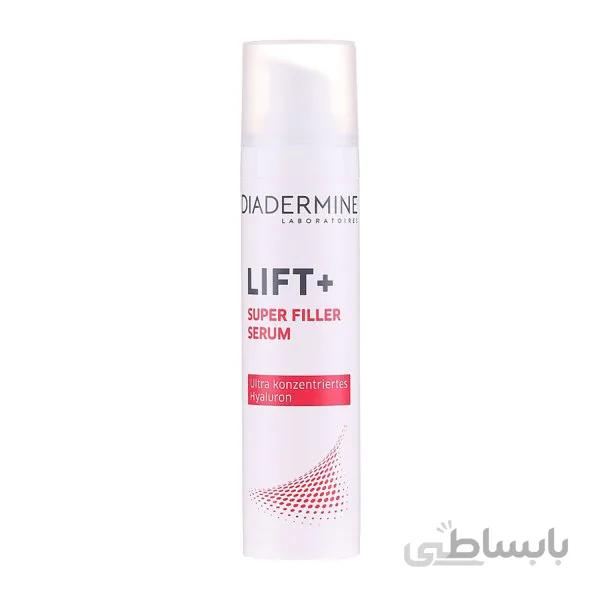 سرم لیفتینگ و ضد چروک دیادرمین Diadermine