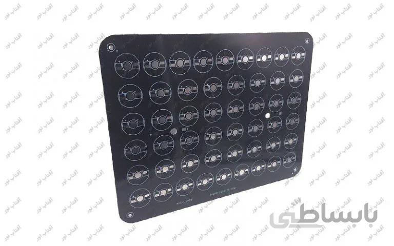 پی سی بی آلومینیوم مستطیل 50 وات