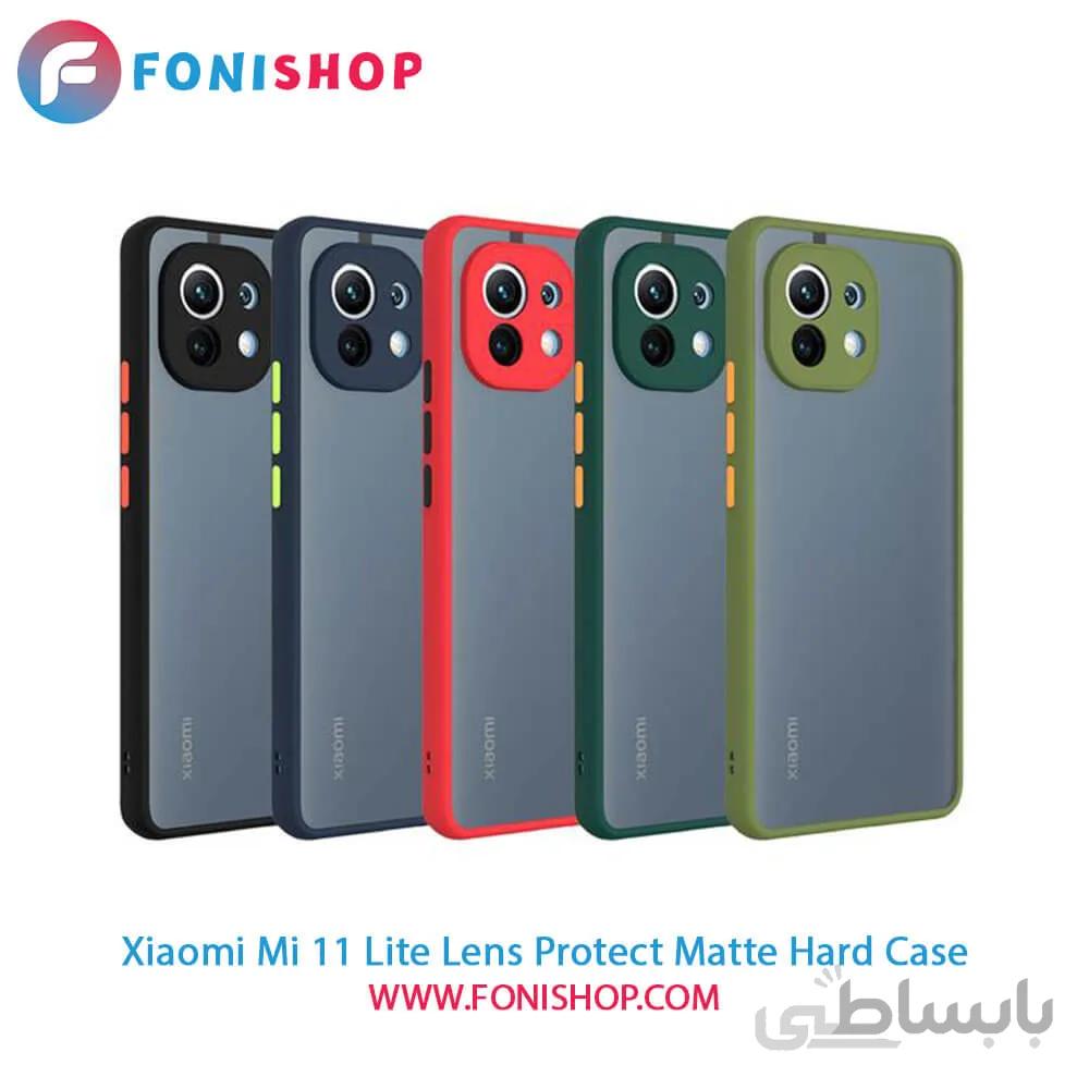 قاب ، کاور پشت مات محافظ لنزدار شیائومی Xiaomi Mi 11 Lite