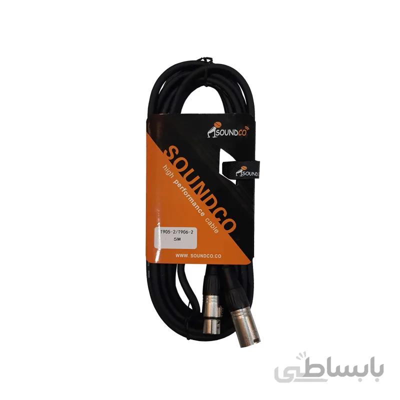 کابل کنون ساندکو 5 متری